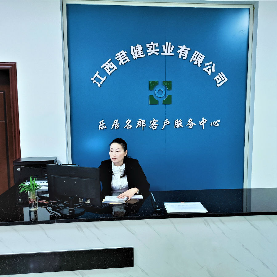 微信圖片_20201016144005