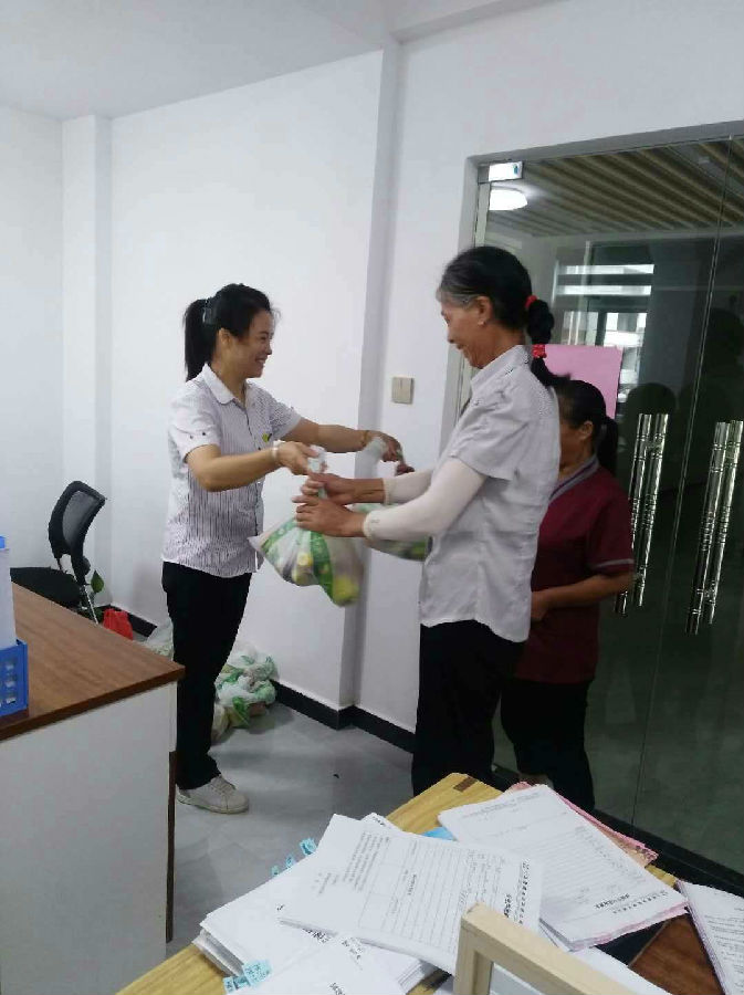 微信圖片_20200813100437