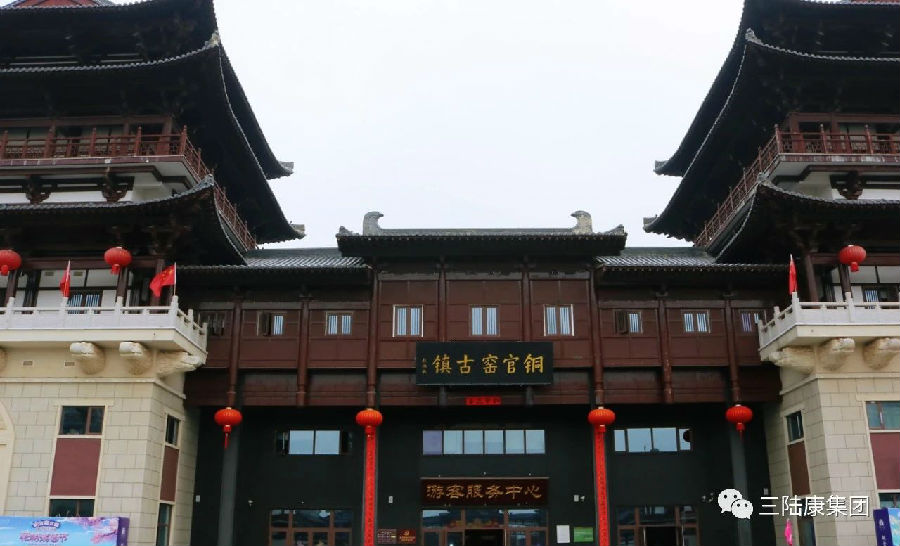 微信圖片_20230314100821